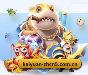 开元棋牌app官方网站的故事 - 体育资讯内容服务